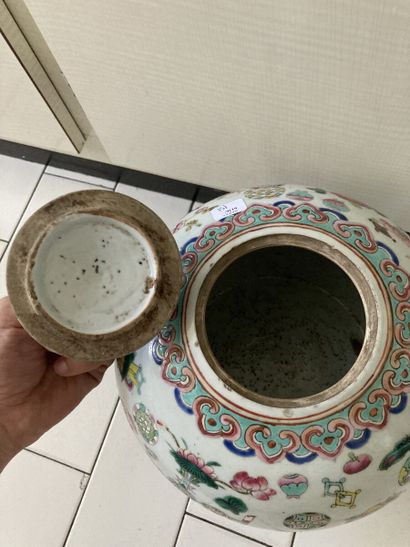 CHINE, vers 1900

Pot à gingembre couvert...