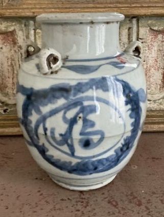 VIETNAM, vers 1900

Réunion de trois pots...