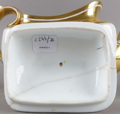 RUSSIA
Porcelain tea service of the Cottage...