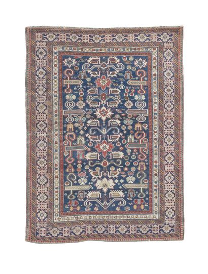 Perepedil Chirvan carpet (warp, weft and...