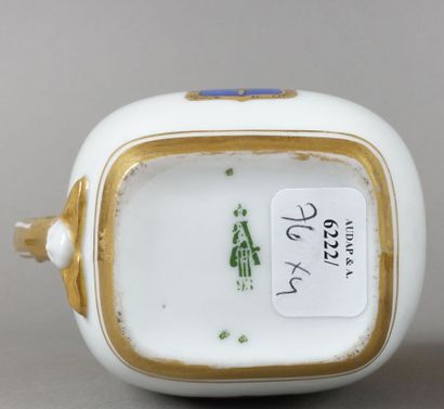 RUSSIA
Porcelain tea service of the Cottage...