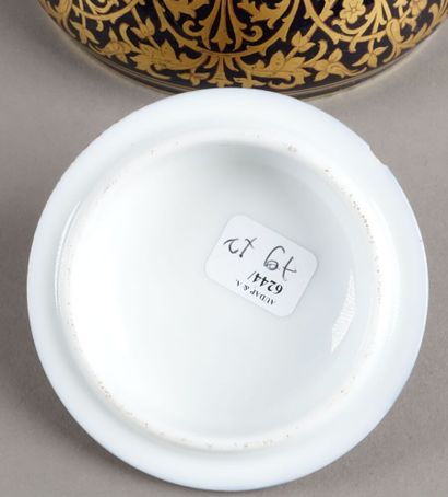 RUSSIA
Part of a porcelain tea service composed...