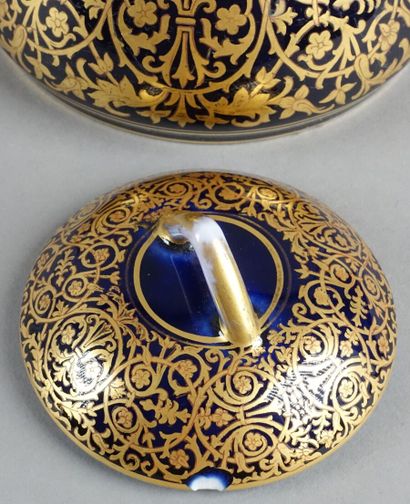 RUSSIA
Part of a porcelain tea service composed...