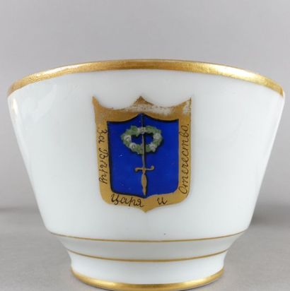 RUSSIA
Porcelain tea service of the Cottage...