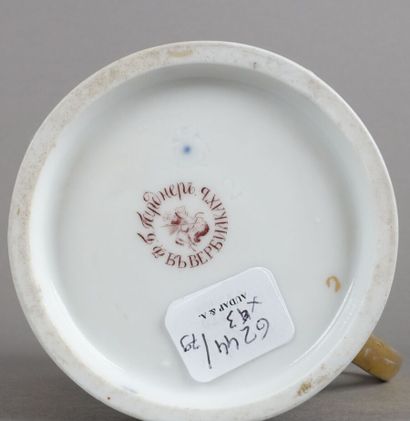 RUSSIA
Part of a porcelain tea service composed...