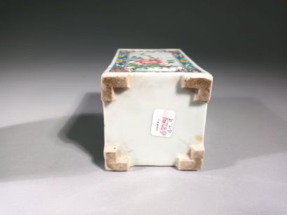 CHINE, Époque YONGZHENG (1723-1735)
Pot à...