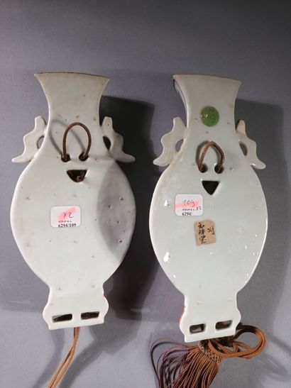 CHINE - Époque DAOGUANG (1821-1850)
Paire...