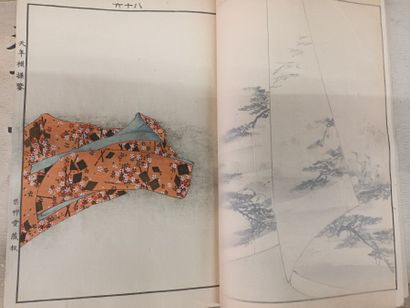JAPON, Époque MEIJI (1868-1912)
Kaigai Tennen...