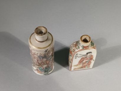 CHINE, XIXe siècle
Deux flacons tabatière...