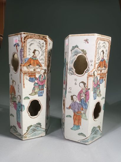 CHINE, XIXe siècle
Deux porte-calottes en...