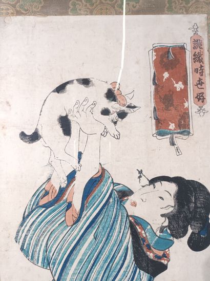 Ensemble de quatre double oban tate-e :
Utagawa...