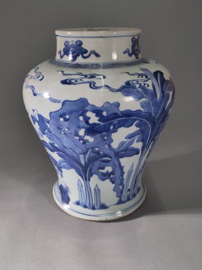 CHINE, Époque KANGXI (1662-1722)
Jarre balustre...