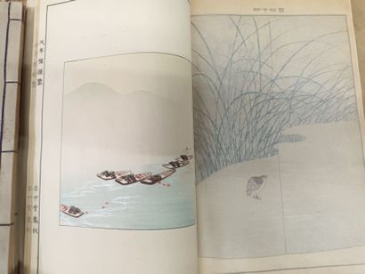 JAPON, Époque MEIJI (1868-1912)
Kaigai Tennen...