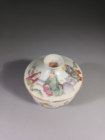 CHINE, Époque XIANFENG (1851-1861)
Bol couvert...