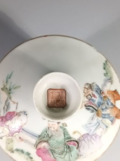 CHINE, Époque XIANFENG (1851-1861)
Bol couvert...