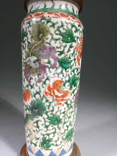 CHINE, Époque KANGXI (1662-1722)
Vase rouleau...