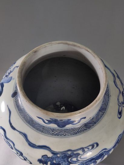 CHINE, Époque KANGXI (1662-1722)
Jarre balustre...