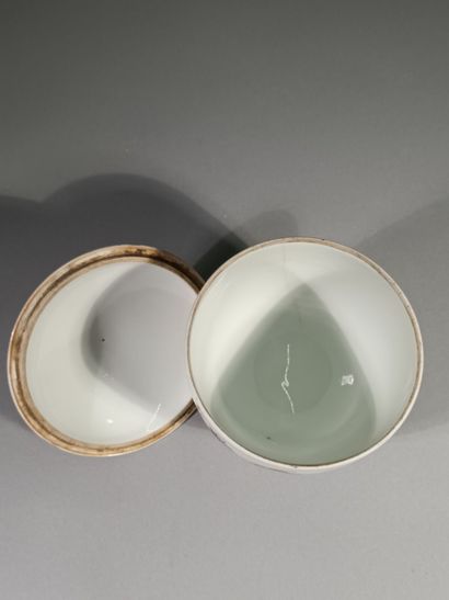 CHINE, Époque XIANFENG (1851-1861)
Bol couvert...