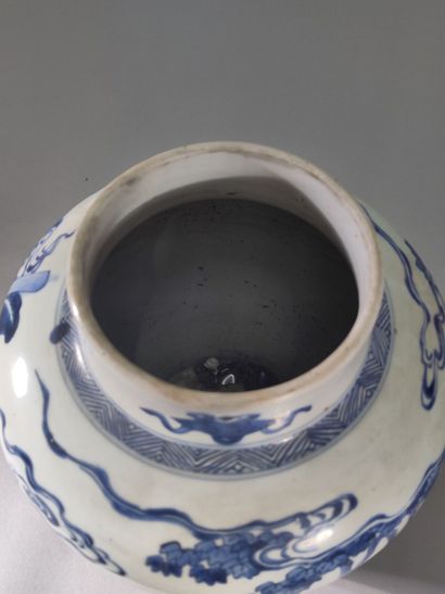 CHINE, Époque KANGXI (1662-1722)
Jarre balustre...