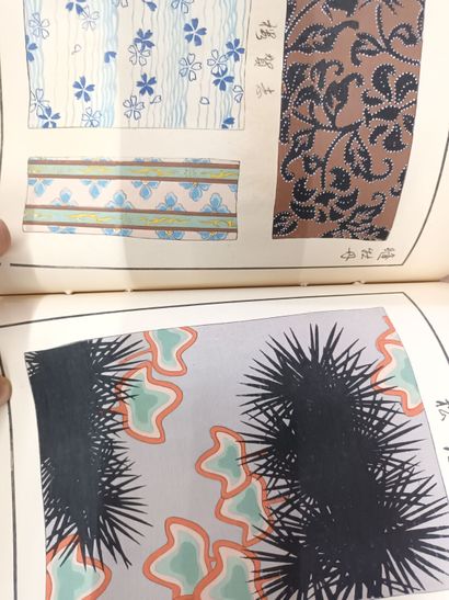 Shasei kemono zuga, Recueil de dessins d'animaux...