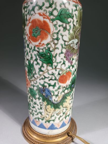 CHINE, Époque KANGXI (1662-1722)
Vase rouleau...
