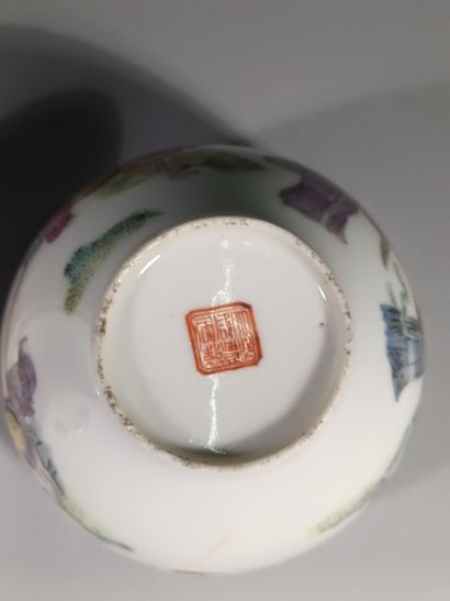 CHINE, Époque XIANFENG (1851-1861)
Bol couvert...