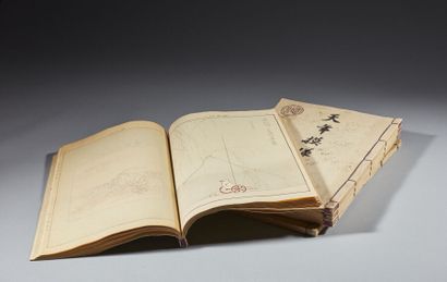 JAPON, Époque MEIJI (1868-1912)
Kaigai Tennen...