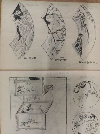 Shasei kemono zuga, Recueil de dessins d'animaux...