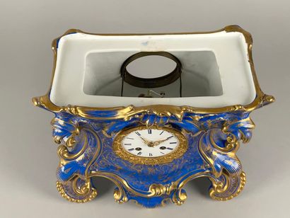 LIMOGES, Manufacture de Michel et Valin
Importante...