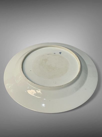 ROYAL COPENHAGEN.
White porcelain service...
