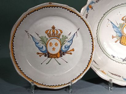 NEVERS
Earthenware salad bowl with polychrome...