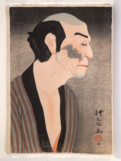 Yamamura Kōka (Toyonari) (Japon, 1885-1942)...