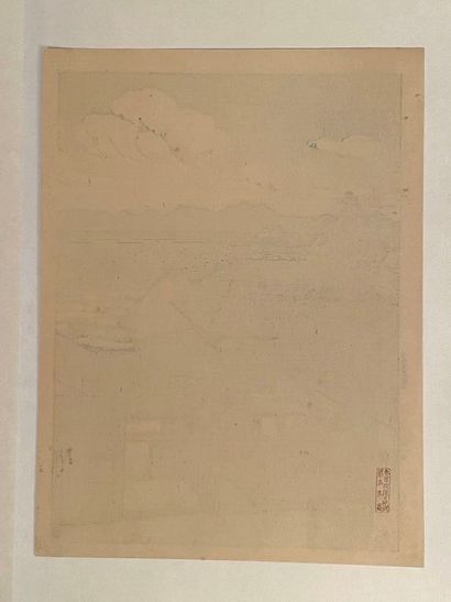 Kawase Hasui (Japan, 1883-1957) 
Print, aiban...