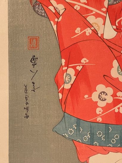 Torii Kotondo (Japon, 1900-1976) 
Estampe,...