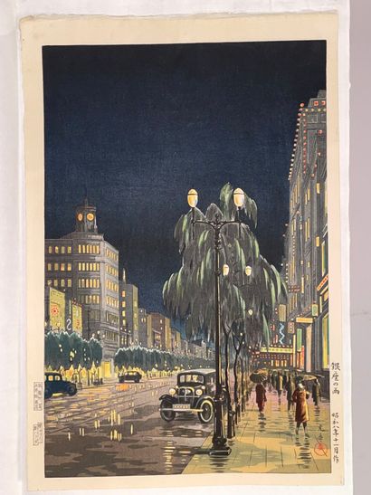 Tsuchiya Kōitsu (Japan, 1870-1949)
Print,...
