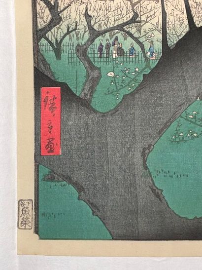 Utagawa Hiroshige (Japon, 1797-1858) 
Estampe,...