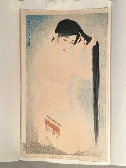 Kobayakawa Kiyoshi (Japon, 1899-1948) 
Estampe,...