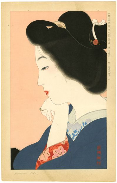 Kamoshita Chōko (Japan, 1890-1967) 
Print,...