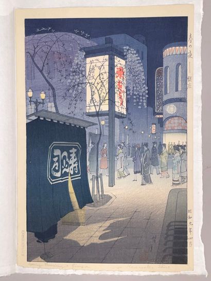 Kasamatsu Shirō (Japan, 1898-1991) 
Print,...
