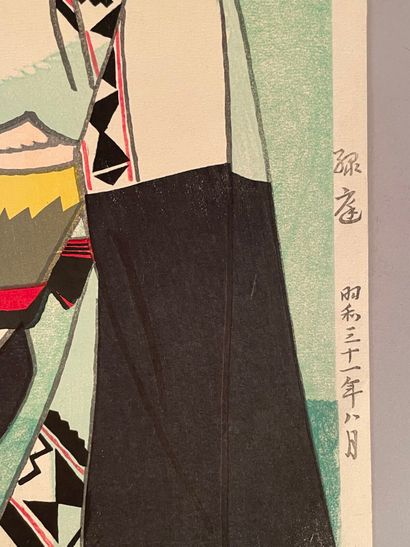 Itō Shinsui (Japan, 1898-1972) 
Print, dai...
