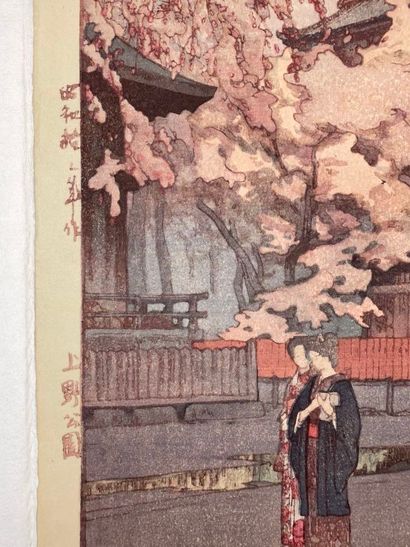 Yoshida Hiroshi (Japan, 1876-1950)
Print,...