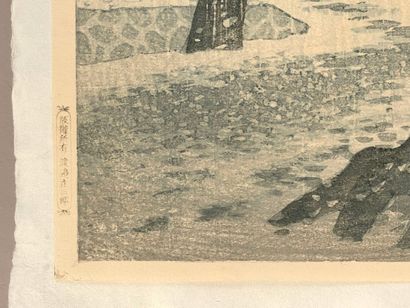 Kasamatsu Shirō (Japan, 1898-1991) 
Print,...