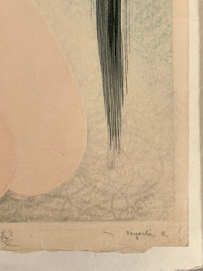 Kobayakawa Kiyoshi (Japon, 1899-1948) 
Estampe,...