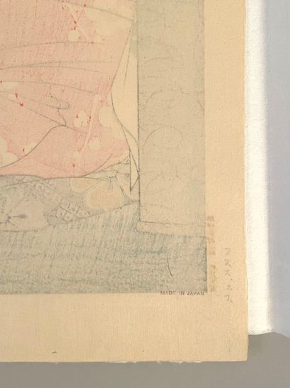 Torii Kotondo (Japon, 1900-1976) 
Estampe,...