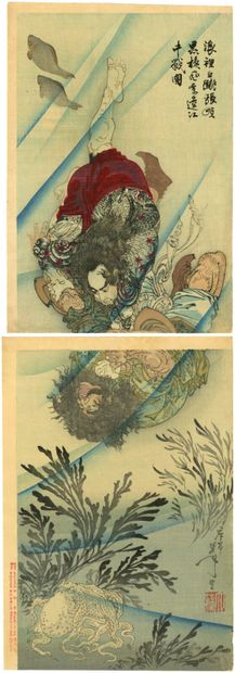 Tsukioka Yoshitoshi (Japon, 1839-1892) 
Deux...