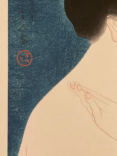 Torii Kotondo (Japon, 1900-1976) 
Estampe,...