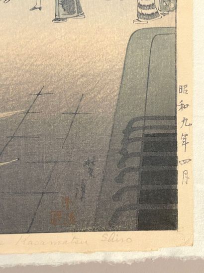Kasamatsu Shirō (Japan, 1898-1991) 
Print,...