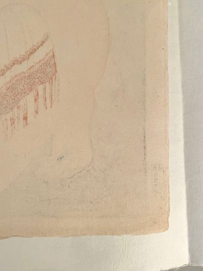 Kobayakawa Kiyoshi (Japon, 1899-1948) 
Estampe,...