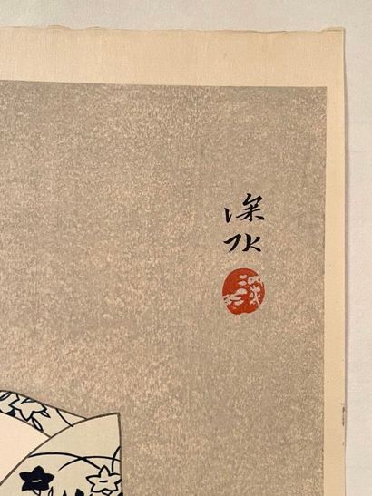 Itō Shinsui (Japan, 1898-1972) 
Print, oban...
