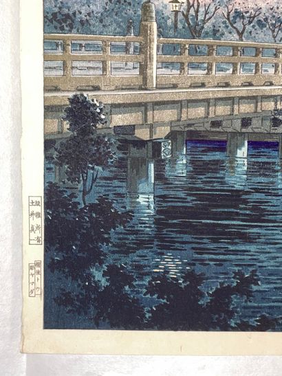 Tsuchiya Kōitsu (Japan, 1870-1949) 
Print,...